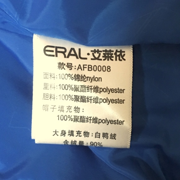 Eral women’s down vest - Picture 6 of 6